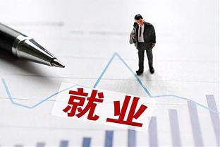 知名体育经济记者：2023年乔丹从品牌分红中得到3.3亿美元